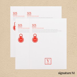 pow Pau Skin Solution SOS Mask 10 sheets, 4 pieces / 파우 스킨솔루션 SOS 마스크 10매, 4개