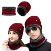 Bluelander Gorros para Invierno con Bufanda Hombre y Mujer, Conjunto