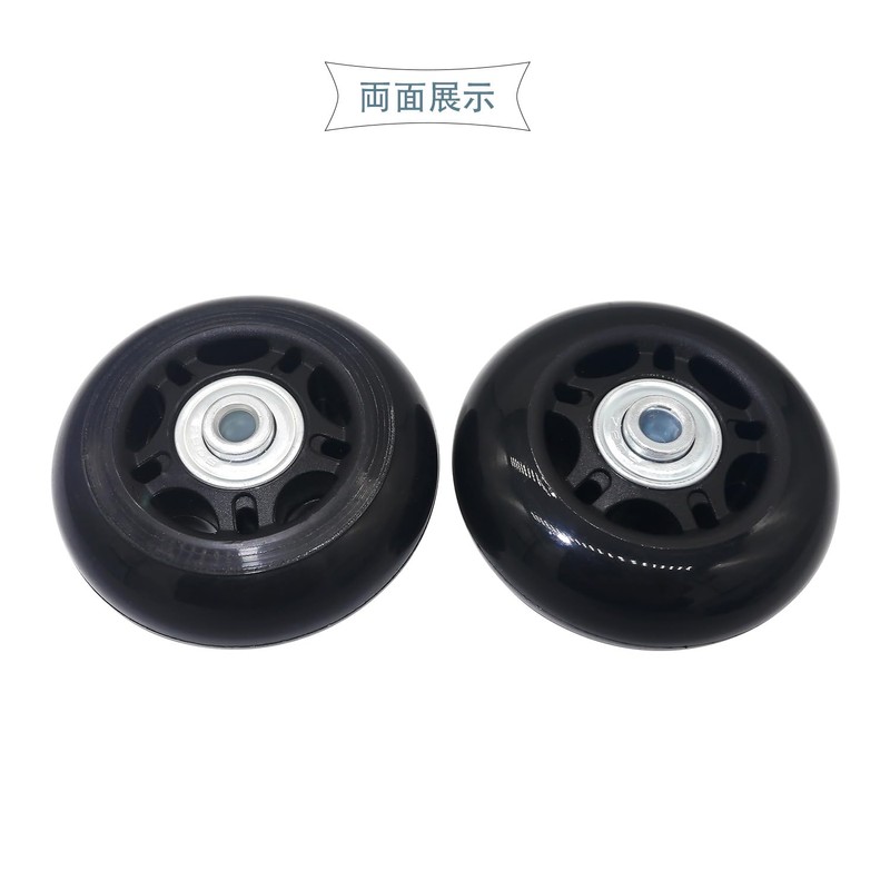 Silent Wheel Series Replacement Tire Set for Suitcases, Shopping Carts,
