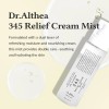 Dr. Althea - 345 Relief Cream Mist - 100ml -