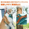 Paipeper Dog Harness, Small Dog Harness, Medium Size Dog Harness,