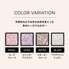 MAQUILLAGE Dramatic Eye Color (Powder) P BL164 Aquamarine Sugar Eyeshadow