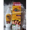 grace costmetics Zero SPOT KIDDIES FAIRNESS body Lotion. Carrot Oil