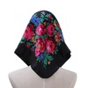 Women's Fashion Printed Headscarf Russian Square Dust-proof Sunblock Warm Shawl