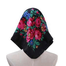 Women's Fashion Printed Headscarf Russian Square Dust-proof Sunblock Warm Shawl Multi-functional Scarf (Black)