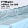 가정용 침대 환자용 욕조 누워있는 노인용 세척 접이식 PVC 소재