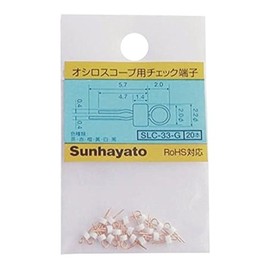 sanhayato osiropuro-bu For Check Terminal White SLC – 33 – GW