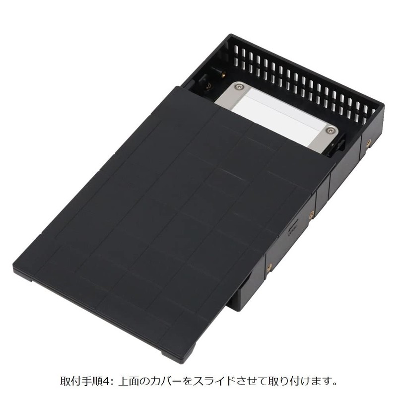 INEX HDM-46B 2.5" SSD/HDD Converter Mounter