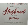 to My Amazing Husband Birthday Card - Size 6" X