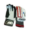 MB Malik "Zulfi" Cricket Batting Gloves
