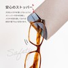 RafiCaro Eyeglass Case, Lightweight, Thin Leather, Cowhide Leather, Comes with
