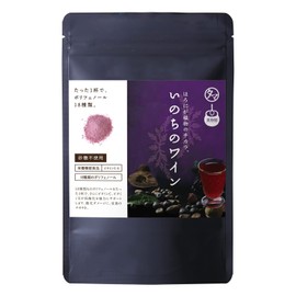 Tamachan Shop Bishoumaya Wine of Life 18 Kinds of Polyphenols Antioxidant Power Vegetable Polyphenols (1) Enriched Polyphenols for 365 Days A Brand New Sense Wine (Non-Alcohol) Luxury 18 Kinds of
