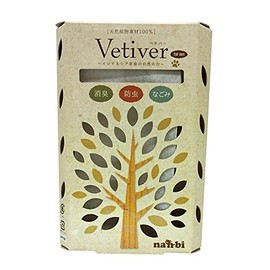 Vetiver Stationary Type Main Unit 0.7 oz (20 g)