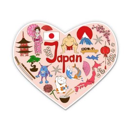 Squiddy Japan Heart Country Travel - Vinyl Sticker (8" Wide)