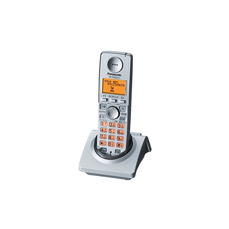 Panasonic KX-FKN524-S Extender, Silver