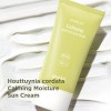 goodal [Goodal] Heartleaf Calming Moisture Sun Cream SPF50+/PA++++, Vegan, GIFT,
