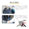 Drawstring Type for Large Luggage, Kiaro Bicycle Front Basket Cover,