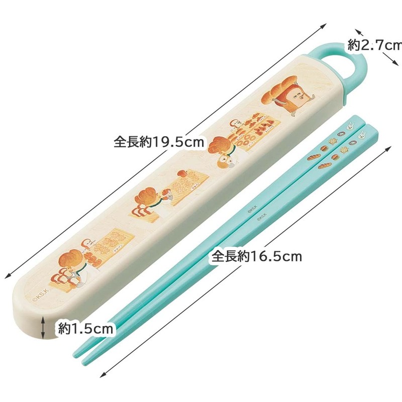 Skater ABS2AMAG-A Chopsticks and Case Set, Bread Load, 6.5 inches