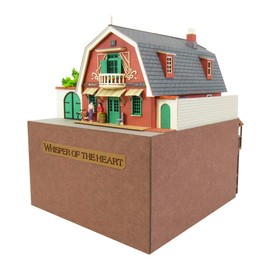 [Whisper of the Heart] Chikyu-ya (Unassembled Kit) (Paper Craft)