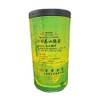 Taiwanese High Mountain Green Tea No.208, 227g / 8oz -