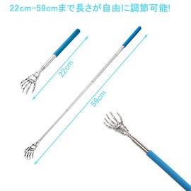 Samcos Grandson Hand Set of 4, Telescopic Back Scrubbing Brush, Easy to Carry, Stainless Steel, Reach Itchy Places (4 Colors)