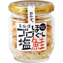 Akafusa Foods Goro Loosely Salted Salmon, 2.8 oz (80 g)