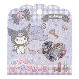 CRUX Marble Sticker Flakes Kuromi 134016