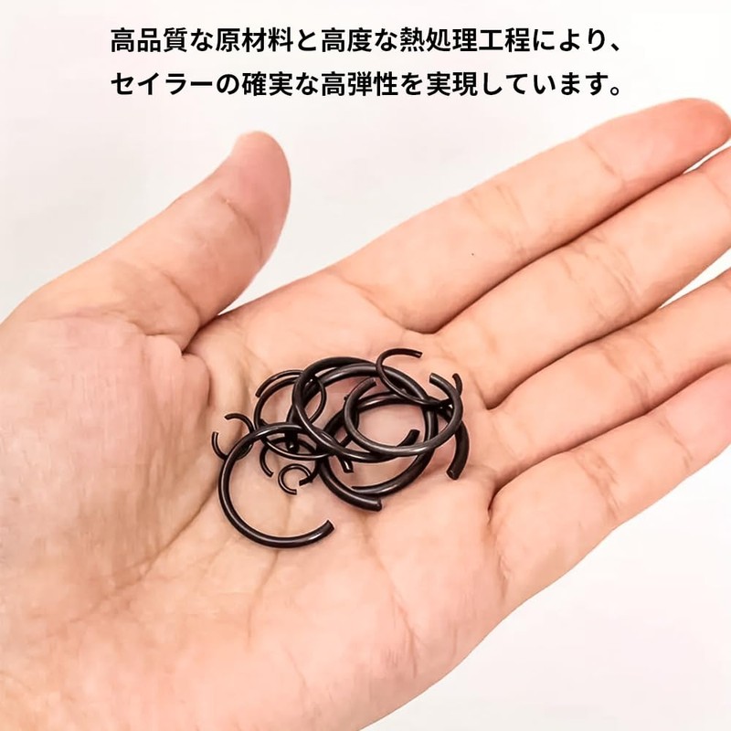 Glvaner Inner Snap Rings C-Clip 7mm to 30mm Stainless Steel