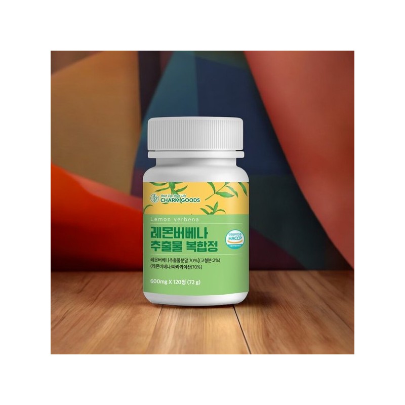 레몬버베나 추출물 히비스커스 복합물 120정 Lemon Verbena Extract Hibiscus Complex