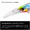 SHIMANO XM-280X 007 Chivas Lure, Xense Dive Assassin 80S, Flash