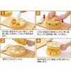 Akebono Sangyo CH-2110 Onigiri Rice Ball Maker, Tobidase! Made in