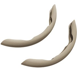 Bonform 6930-15BE Steering Wheel Cover, QK Dimple Leather, Easy Installation, For Both S and M, Beige