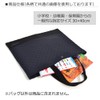 COLORFUL CANDY STYLE N0253300 School Bag, Futuristic Planetary Exploration and