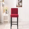 CHNSHOME Bar Stool Chair Covers Stretch Bar Chair Covers Bar