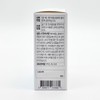 Glurexin Premium Solution 30 tablets / 글루렉신 프리미엄 솔루션 30정