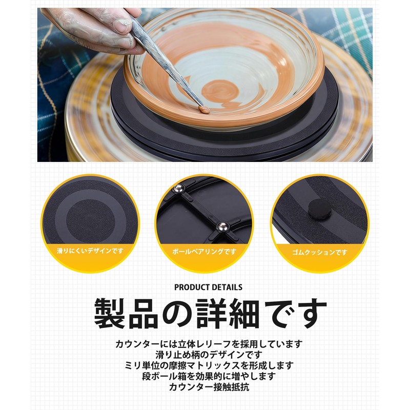Rotating Tabletop, 360° Rotation, Round, Thin Display, Durable, Anti-Slip, Desktop