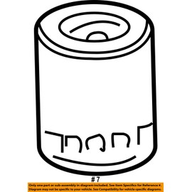 General Motors 25160561, Engine Oil Filter