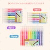 BONACE 12 Colors Gold Glitter Highlighters, Chisel Tip, 1mm 5mm