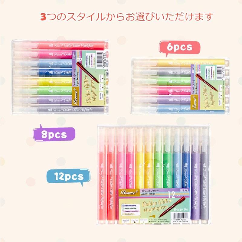 BONACE 12 Colors Gold Glitter Highlighters, Chisel Tip, 1mm 5mm