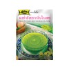 Lobo Thai Custard Mix Pandan Flavor 4.2 oz