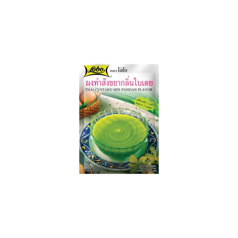 Lobo Thai Custard Mix Pandan Flavor 4.2 oz
