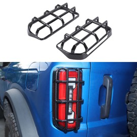 Hoolcar Tail Light Guards Rear Light Cover Protector Compatible with 2021-2022 Ford Bronco, Carbon Fiber, 2PCs, Exterior Accessories