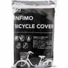 Osaka Textile INFIMO Bicycle Cover for Standard City Cycle with