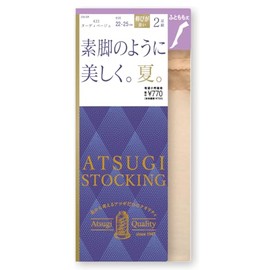 [ATSUGI] STOCKING FT70002P Women's Separate Stockings Beautiful Like Bare Leg Summer Thigh Length 2 Pairs, nude beige