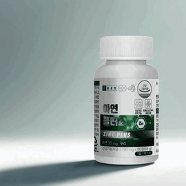 Chong Kun Dang Zinc Plus Copper Gluconate 90 tablets 1 unit / 종근당 아연 플러스 글루콘산 구리 90정 1개