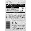 Amon flat type fuse power supply 12 VDC, 60W/24 VDC,