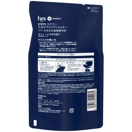 h&s PRO Energy Scalp Care Volumizing Conditioner Refill, 10.6 oz (300 g) x 2, Bulk Purchase