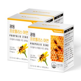 Guangdong Propolis Zinc Capsules 6 Months' worth Antioxidant Flavonoid Polypolis Flo / 광동 프로폴리스 아연 캡슐 6개월분 항산화 플라보노이드 폴리 폴리스 플로