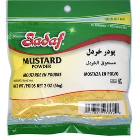 Sadaf Mustard Powder 2oz - Ground Mustard - Dry Mustard Seed Powder - Dried Mustard Kosher and Halal - 2 oz Resealable bag