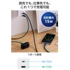 Elecom ECT-36-1ACWH Power Strip, USB Outlet, 15W, AC x 1,